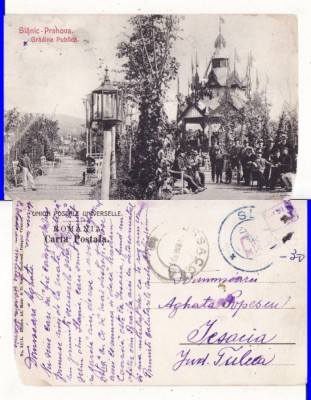 Slanic Prahova -Gradina publica- rara, animata foto