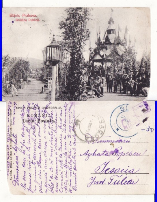 Slanic Prahova -Gradina publica- rara, animata