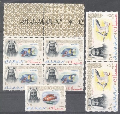 Ajman 1964 Birds, Fishes, blocks, 7 values, MNH AS.005 foto