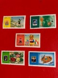 SHARJAH, EVENIMENTE - 5 VALORI MNH