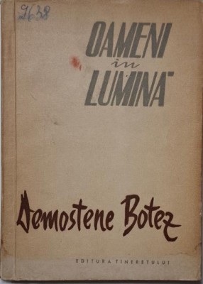 Oameni in lumina &amp;ndash; Demostene Botez foto