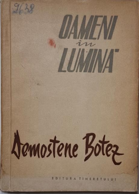 Oameni in lumina &ndash; Demostene Botez