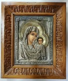 Maica Domnului cu Pruncul, Icoana cu ferecatura metalica, Rusia, Secol XIX