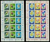 1973 LP818 Nature Conservation - Flowers MNH Mi: RO 3103-3105KB, Flora, Nestampilat