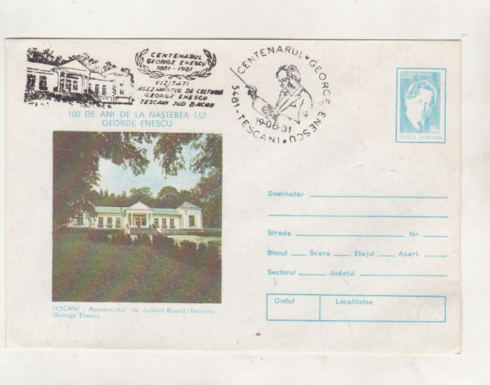 bnk fil Intreg postal Centenar Enescu 1981 stampila ocazionala Tescani