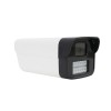 Aproape nou: Camera supraveghere video PNI IP772 3MP, imagini color noaptea, detect