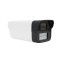 Aproape nou: Camera supraveghere video PNI IP772 3MP, imagini color noaptea, detect