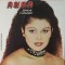 Aura &ndash; &bdquo;Once I Loved&ldquo;, LP, Romania, 1981, stare impecabila (NM)