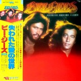 Vinil LP &quot;Japan Press&quot; Bee Gees &ndash; Spirits Having Flown (VG+)