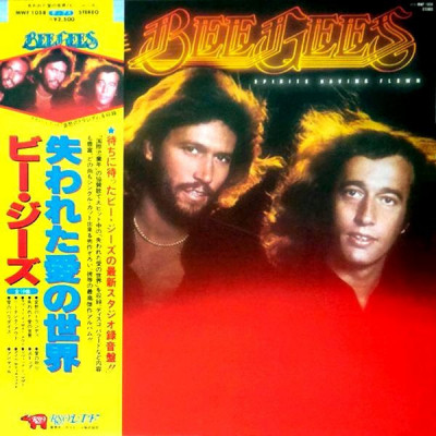 Vinil LP &amp;quot;Japan Press&amp;quot; Bee Gees &amp;ndash; Spirits Having Flown (EX) foto