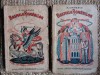 Basmele Romanilor Petre Ispirescu Vol I-II, 1939, Editia Cartea Romaneasca, Carte Veche