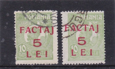 ROMANIA 1928 SUPRATIPAR FACTAJ 5 LEI STAMPILAT EROARE SUPRATIPAR DEPLASAT! foto