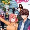 Yokai Girls, Vol. 13