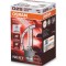 BEC XENON 85V D2S XENARC NIGHT BREAKER LASER NextGen OSRAM 77470