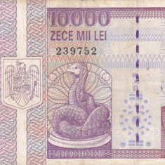 ROMANIA 10.000 lei 1994 VF!!!