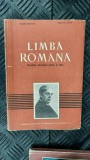 LIMBA ROMANA CLASA A VIII A ANUL 1965 FLORIN POPESCU , MIRCEA CUCU, Clasa 8