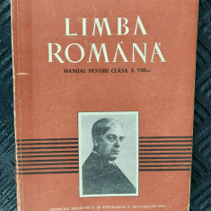 LIMBA ROMANA CLASA A VIII A ANUL 1965 FLORIN POPESCU , MIRCEA CUCU