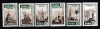 ROMANIA 1997 LP 1430 BISERICI DIN LEMN DIN MARAMURES SERIE MNH, Nestampilat