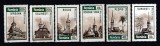 ROMANIA 1997 LP 1430 BISERICI DIN LEMN DIN MARAMURES SERIE MNH
