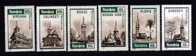 ROMANIA 1997 LP 1430 BISERICI DIN LEMN DIN MARAMURES SERIE MNH foto