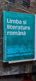 Cumpara ieftin LIMBA SI LITERATURA ROMANA CLASA A XI A HUMANITAS CRISAN PAPADIMA SAMIHAIAN, Clasa 11, Limba Romana