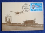 Aviatie - ARIPI ROMANESTI avion - Ziua Pionierilor aviatie mondiale L. BLERIOT