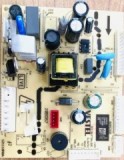 Modul electronic , frigider Finlux