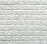 Cumpara ieftin Tapet 3D Caramida Autocolant IPF 5 buc (2.5mp) 70x77cm Alb/Maro, Decorativ Interior