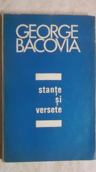 George Bacovia - Stante si versete (postume)