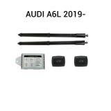 Sistem de ridicare si &icirc;nchidere portbagaj automat din buton si cheie AUDI A6L 2019- CarStore Technology