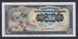 A4794 Yugoslavia Iugoslavia 5000 dinara 1963 UNC SPECIMEN