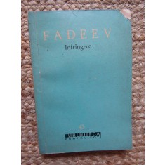 &Icirc;nfr&acirc;ngere - Fadeev - BPT - Roman Istoric