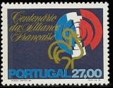 C3240 - Portugalia 1983 - lot timbre nestampilate neuzat,perfecta stare