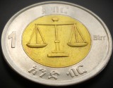 Cumpara ieftin Moneda exotica bimetal 1 BIRR - ETIOPIA, anul 2010 * cod 3794, Africa