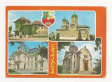 RC15 -Carte Postala- Craiova, circulata 1981