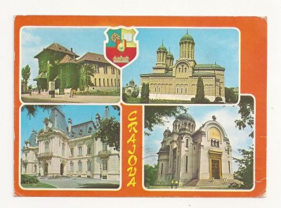 RC15 -Carte Postala- Craiova, circulata 1981 foto