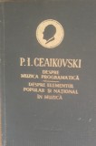 Despre muzica programatica - P.I. Ceaikovski