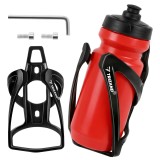 Suport bidon bicicleta Trizand, universal, ultrausor, negru