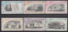 ROMANIA 1959 LP 480 - 500 ANI BUCURESTI SERIE MNH foto