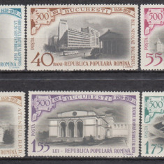 ROMANIA 1959 LP 480 - 500 ANI BUCURESTI SERIE MNH