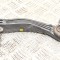 Bieleta stabilizatoare dreapta spate VW ID.3 E11 2020 OEM: 1EA505466 13972156