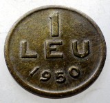 1.997 ROMANIA RPR 1 LEU 1950