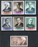 San Marino 1959 - Comitetul olimpic, serie neuzata