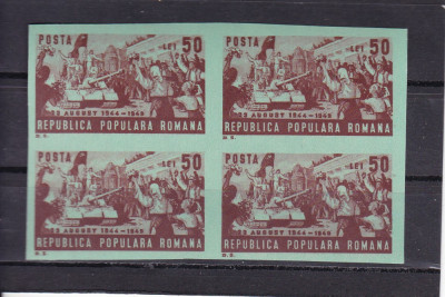 ROMANIA 1949 LP 256 a 23 AUGUST NEDANTELAT BLOC DE 4 TIMBRE MNH foto