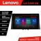 Navigatie Citroen Berlingo 2019- Lenovo Kit-berlingo18 8 core QLED Qualcomm 4+64 360 Android Waze USB Navigatie Internet Youtube Radio CarStore Techno