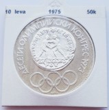 367 Bulgaria 10 Leva 1975 Olympic Congress km 93 argint, Europa