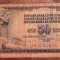 B11 46 - Bancnota foarte veche - Fosta Jugoslavia - 50 dinarI - 1981