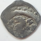 Germania Bavaria 1 pfennig (1253-90) argint Regensburg Henric Xlll, Europa