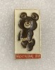 Insigna Rusia