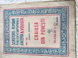 MIHAI EMINESCU -CRAIASA DIN POVESTI -Raritate,CARTE DE POEZII ROMANESTI , DOINA de Mihai Eminescu